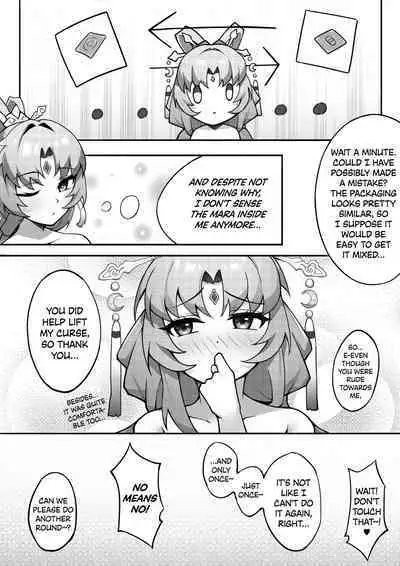 Treatment Method: Fu Xuan's Demonic Body