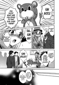 [Pon Takahanada] Tenshi no Marshmallow 3 Ch. 17-21 [English] [Lunatic Translations]