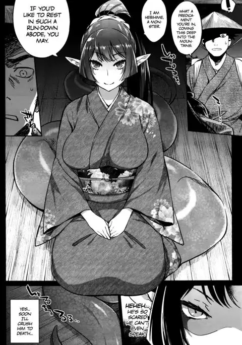 Ayakashi no Omotenashi | A Monster's Hospitality =TLL + CW=