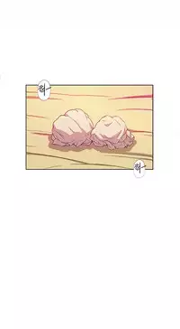 [Pimpdog] Johnson Contractor [English] (Incomplete)