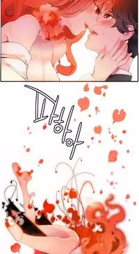 [Juder] 莉莉丝的纽带(Lilith`s Cord) Ch.1-16 [Chinese]