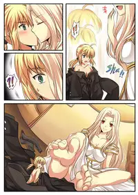 [Kazan no You] Giantess Invasion