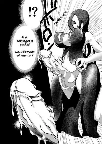 Dead End House Anthology -