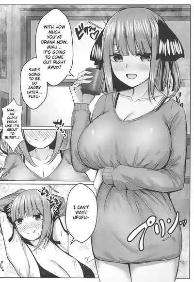 Kouhei ni Ikou ze!! | Let's Do This Fairly!!