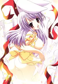 [Shikigami Azuma] Nichoume no Nekogamisama [Digital]