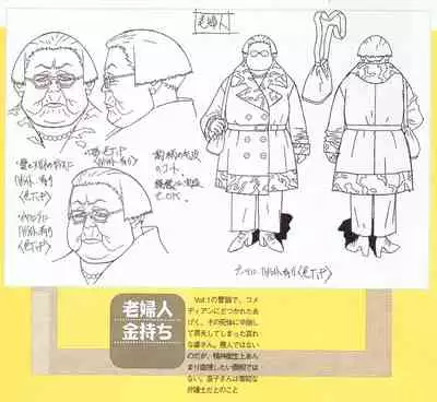 A KITE Complete Work Book