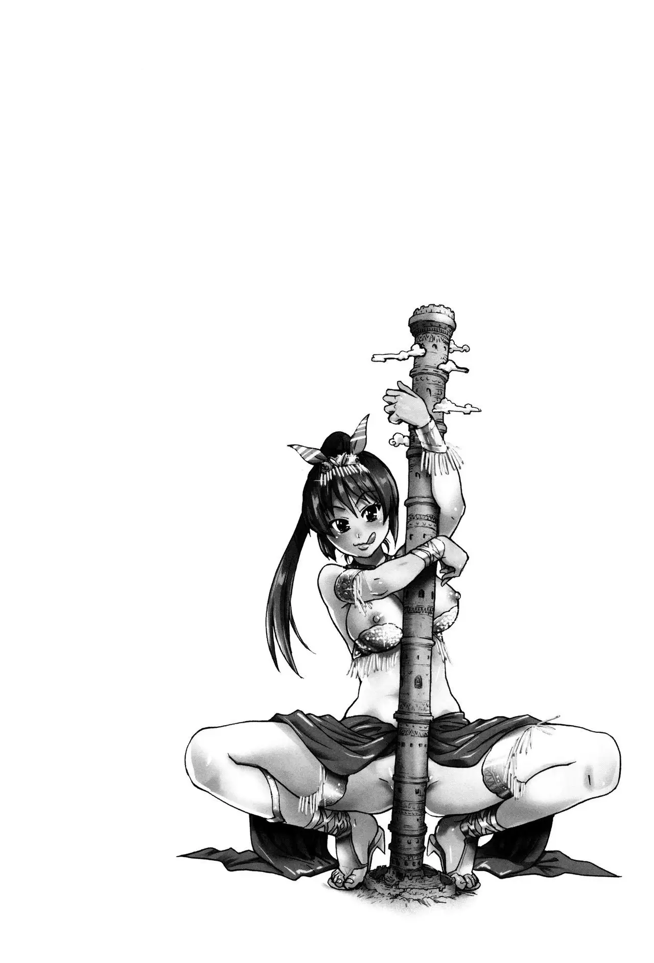 Kanojyo Kareshi Kanojyo