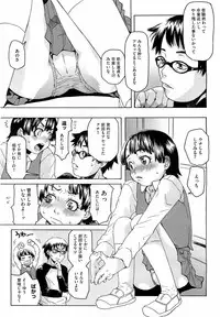 Comic Megastore H 2009-05