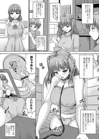 COMIC Magnum Vol. 63