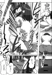 (C70) [Kacchuu Musume (Various)] Tetsuwan Nurse (Various)