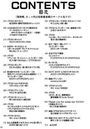 CA〇COM(&MORE!) VS FIGHTING GIRLS Swimsuit&Gangbang Special