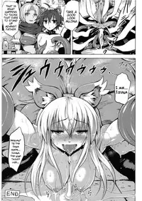 (C82) [V-SLASH (Yuugiri)] Izunakan (Shinrabanshou Choco) [English] [doujin-moe.us]