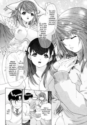 Kininaru Roommate Vol.4