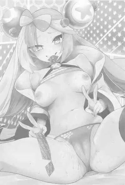 Nanjamo to Ura Gym Challenge!! | 奇树的秘密相声挑战!!