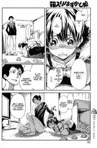 [Maybe] Hakoiri Hazukashi Musume | Shy Chick in the Box (COMIC Kairakuten 2009-01) [English]