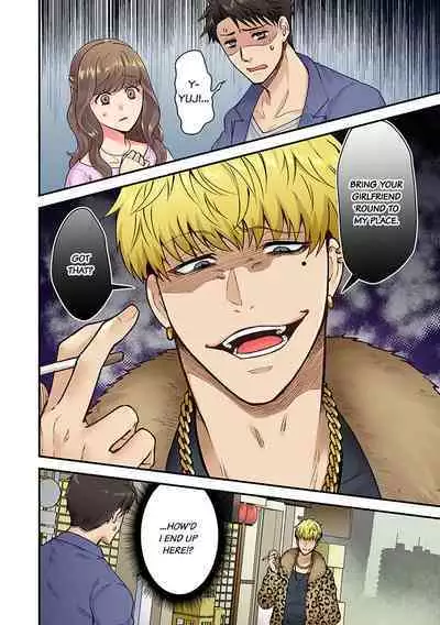 "Orenchi ni Kanojo mo Tsuretekoiyo" DQN Senpai no Yari Heya ni Sasowareta Jinsei Saiaku no Hi 1 | Worst Day Ever: Invited to My High School Bully's Bachelor Pad 1