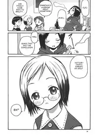 Matsuribayashi ga Kikoeru [takehiro]