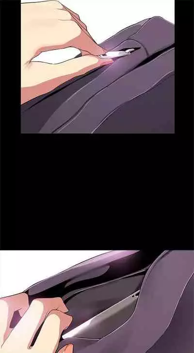 [週一] [尹坤志 & 高孫志] 美麗新世界 1-89 官方中文（連載中）