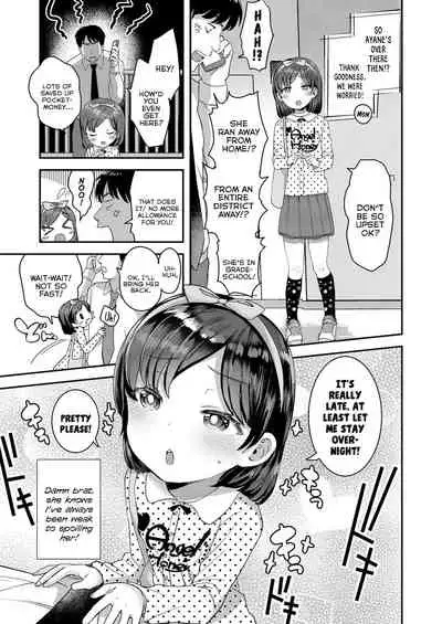 Zutto Zutto Daisuki | I'll Always Always Love You