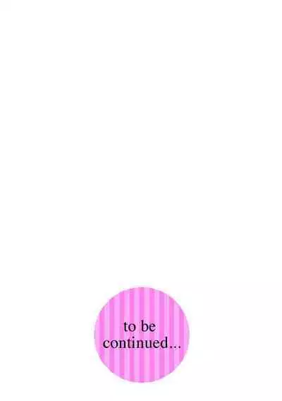 Cyberia Plus Vol. 15