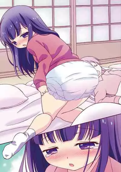 sō ten'nenshoku shikkin shōjo no kiso chishiki