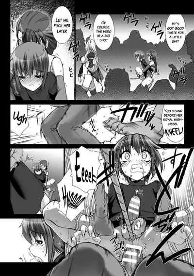 Lust Resort!! Tokubetsu Genteiban