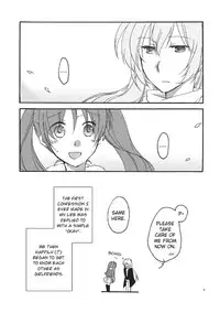 [Niratama (Sekihara Umina)] Feeling Box (Vocaloid) [English] {Team 11'x'2}