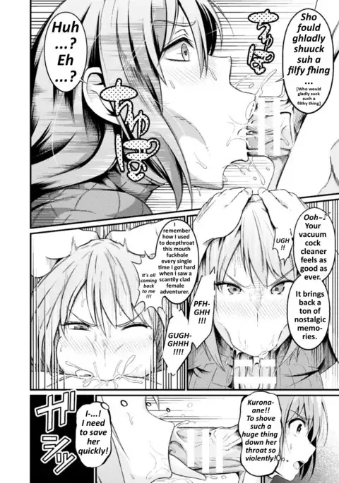 Immoral Drop - The Day My Lover Fell Back Into Slavery