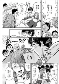 Action Pizazz Special 2015-06 [Digital]