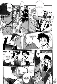 [Manabe Jouji] Ring x Mama 4 [English] [Soba-scans]