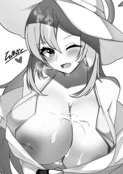 Nonomi to Egao Paizuri