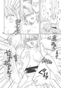 [Kurione-sha (YU-RI)] Lovely Kaizoku Collection (One Piece) [Digital]