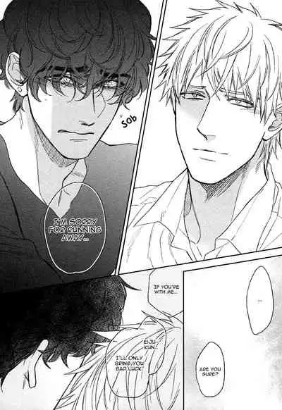 [Enzou] Fukouchuu no Shiawase [English] [Fujoshi Bitches]