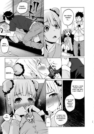 (C91) [Chemical Janky (Shiruka Bakaudon)] Yumekawa Yume-chan [English] {Hennojin}