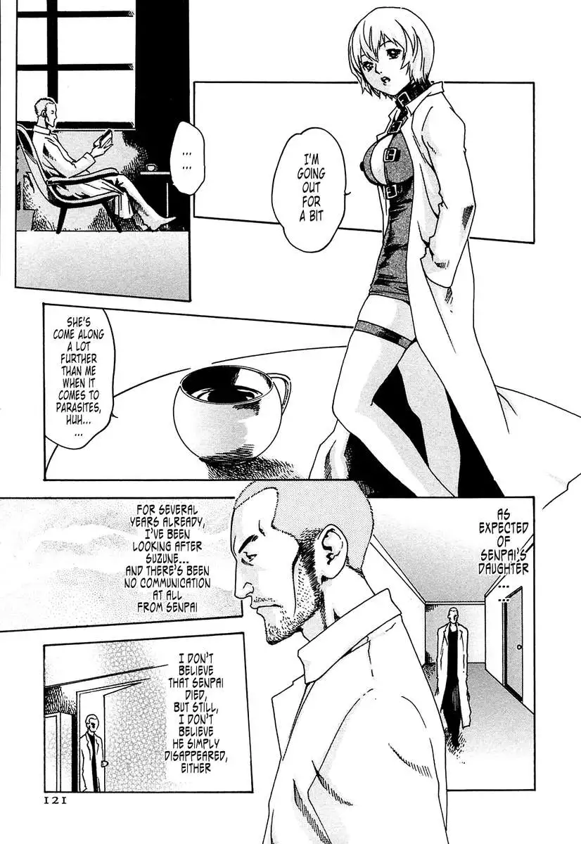 THE Parasite Doctor SUZUNE ①