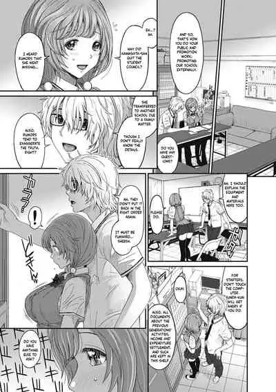 [Ryoh-zoh] Hinamix Vol. 1-6 [English] [EroGPx] [Digital]