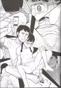 (C85) [Momoiro Toiki (Meramera Jealousy)] Sasayaki Kanzenban