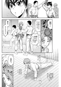 COMIC HOTMILK 2017-07 [Digital]