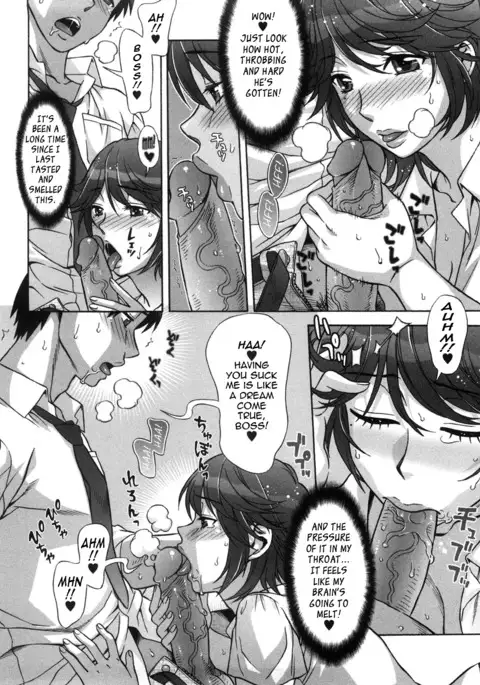 Ama Ero - Sweet Sugar Baby Ch. 1-6