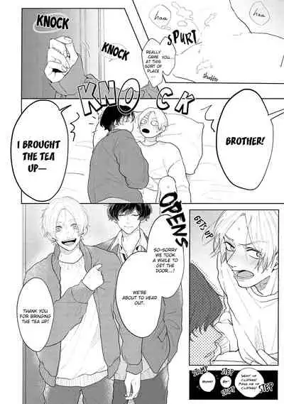 [Mochizuki Uta] Amai Koe wa Saidai Volume de | With a Sweet Voice, in the Loudest Volume 1-5.5 [English]