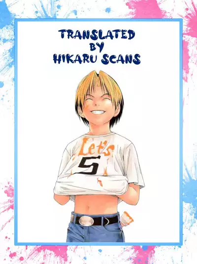 Yangwa Charnern! Wavesurfer Brave Keeper 2