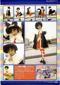 [H]Majokko A La Mode - Visual Fan Book.rar