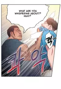 [BAK Hyeong Jun] Sweet Guy Ch.1-51 (English) (YoManga) (Ongoing)