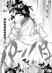 (C71) [Todd Special (Todd Oyamada)] Todd Extra 01 (Queen's Blade)