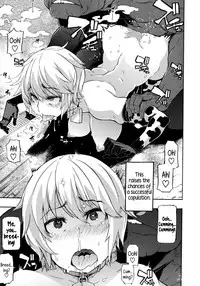 [ShindoL] Junai-Irregulars [English]