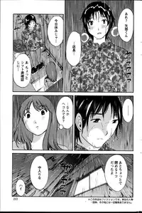 Action Pizazz Special 2013-05