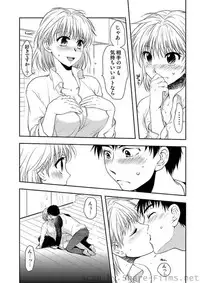 COMIC Situation Play Vol. 2