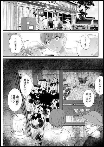 Action Pizazz 2020-01