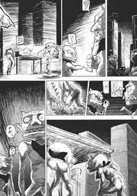 (Reitaisai 10) [Ana Futatsu (Wenajii)] Lacto Girl ga Ochiru Toki (Touhou Project)