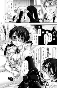 COMIC Megastore H 2006-11